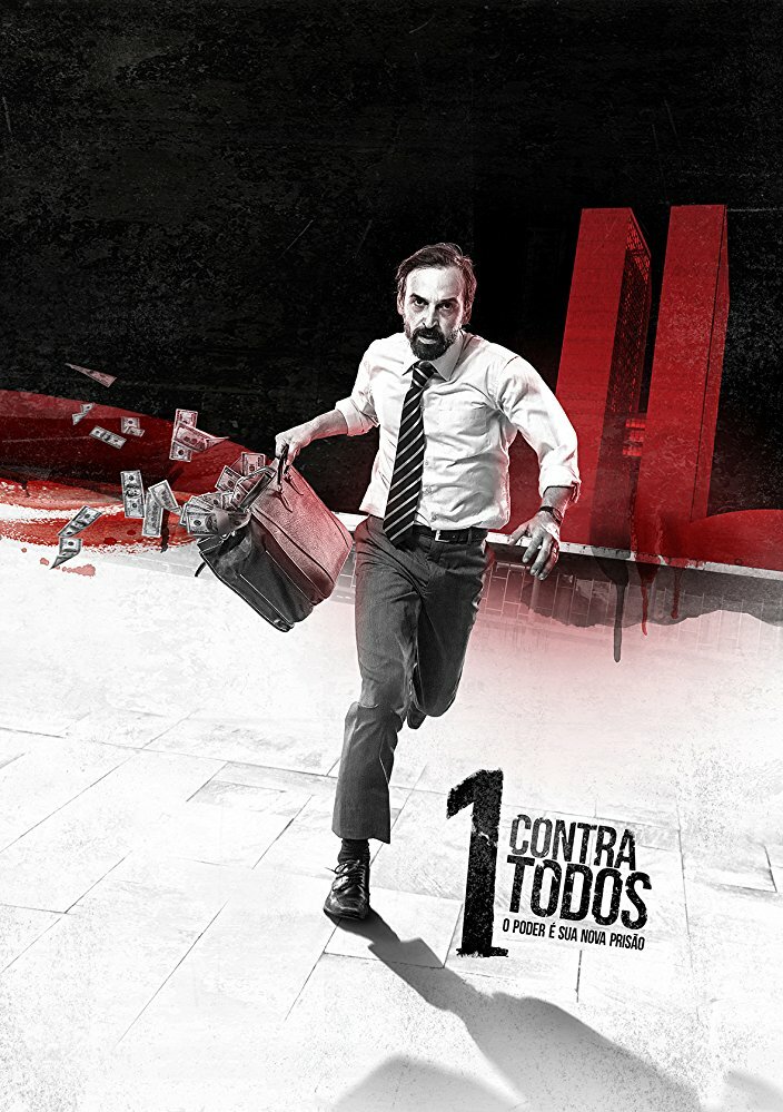 Один против всех (2016) Один против всех (2016) постер