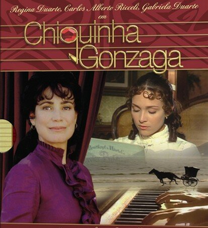 Шикинья Гонзага (1999) Шикинья Гонзага (1999) постер
